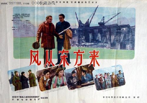 房子公证书有什么法律效力