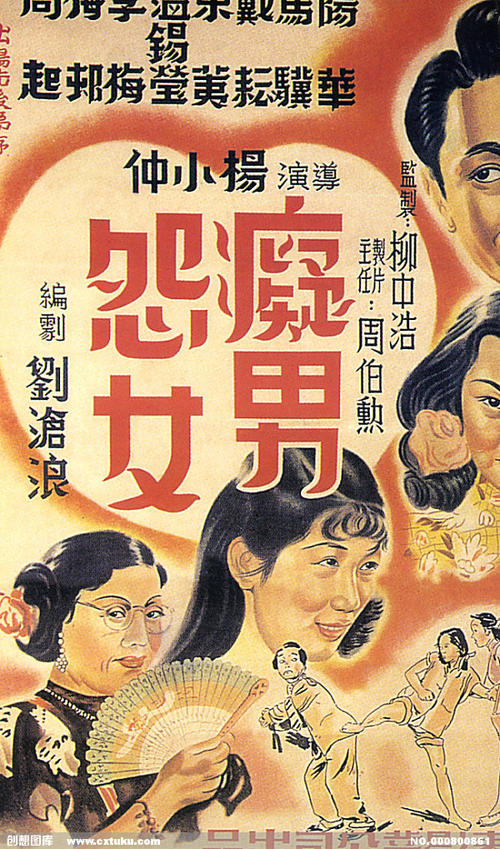 成人学位证可以提前拿吗