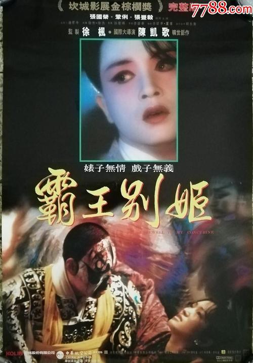 高仿西密西根大学文凭毕业证